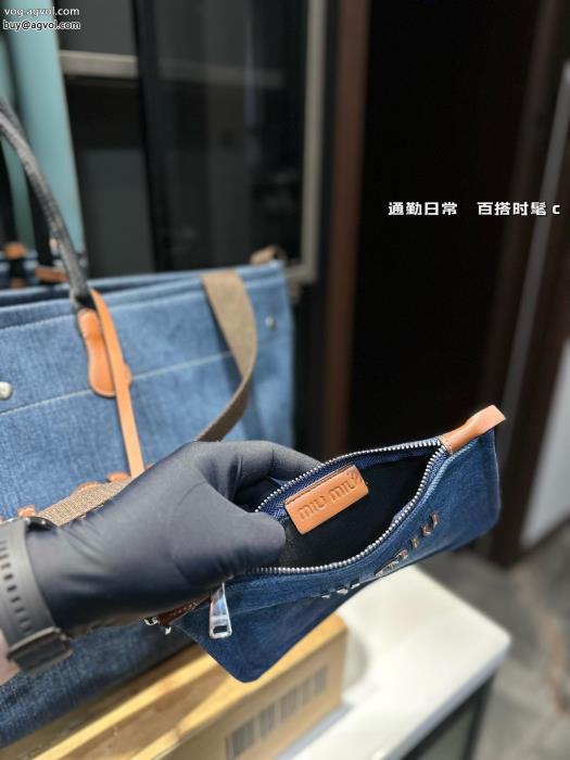 リラックスした雰囲気に気分が上がる激安 ブランド 通販バッグMIUMIU_0_3