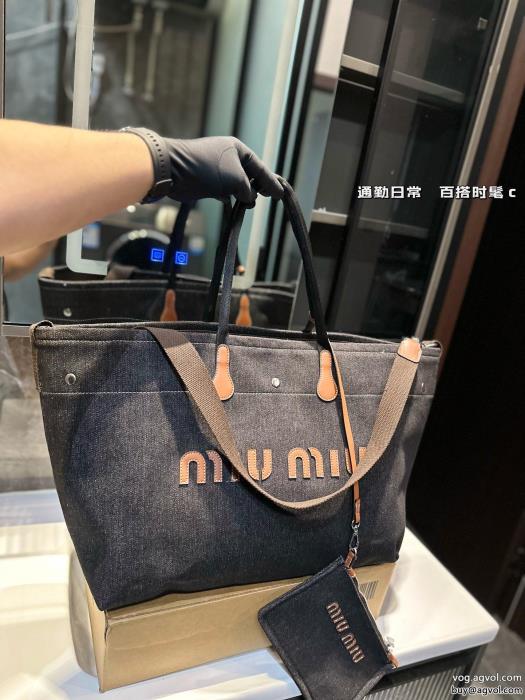 リラックスした雰囲気に気分が上がる激安 ブランド 通販バッグMIUMIU_0_4