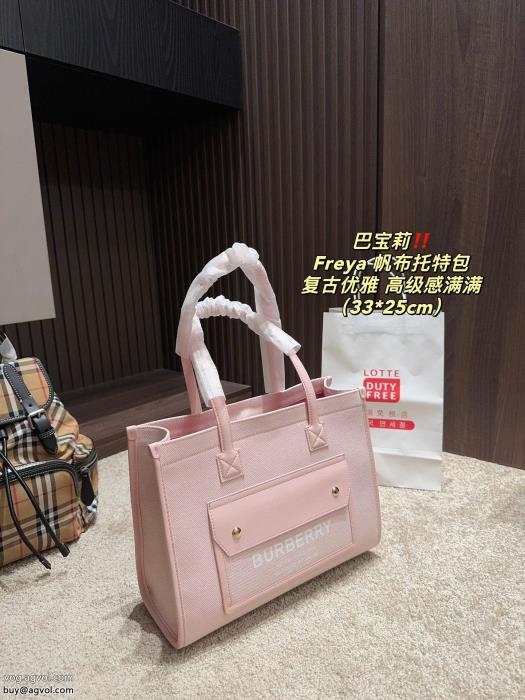 ブランド コピー 安心2024年シーズンに登場販路限定モデルBURBERRYバッグ_0_0