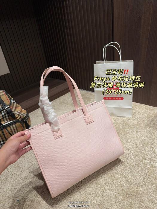 ブランド コピー 安心2024年シーズンに登場販路限定モデルBURBERRYバッグ_0_1