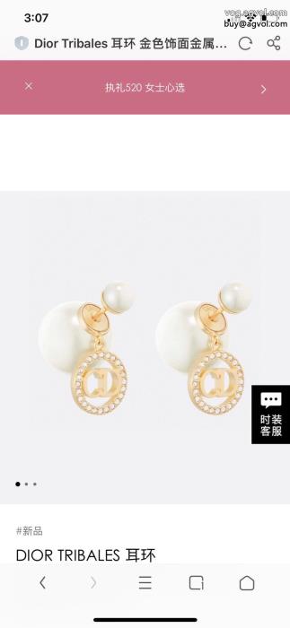 華やかな印象絶妙な抜け感イヤリングコピー 商品 ブランドDIOR_0_4