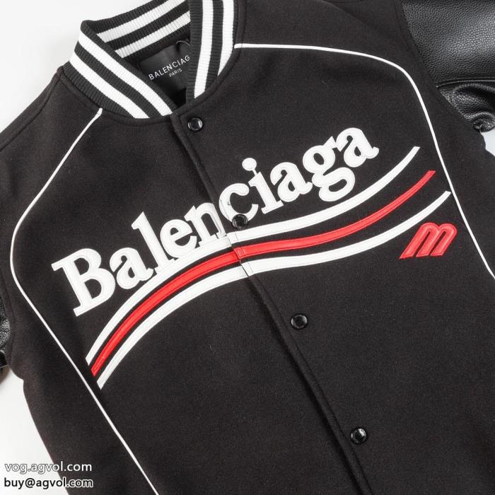 balenciagaジャケット激安 ブランド 通販注目の一品人気沸騰中_0_1