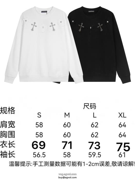 パーカーブランド コピー 着払いクロムハーツ最新商品即完売必至VIPセール_0_2