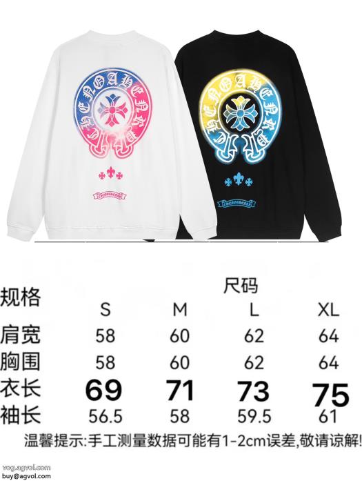 パーカーコピー 品 ブランド旬デザイン大変お買得CHROME HEARTS_0_2