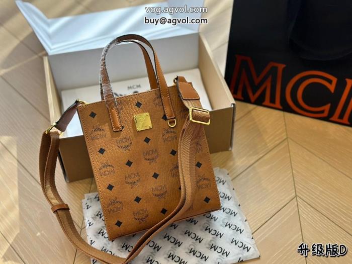 バッグMCM大変人気ファッションに新しい色激安 通販 ブランド_0_2