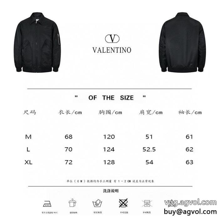 ジャケットVALENTINOブランド 激安今季のトレンド人気新作今季大注目_0_2
