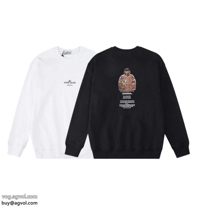 パーカー激レア普段使いに最適の大人スタイル偽 ブランドStone Island_0_0