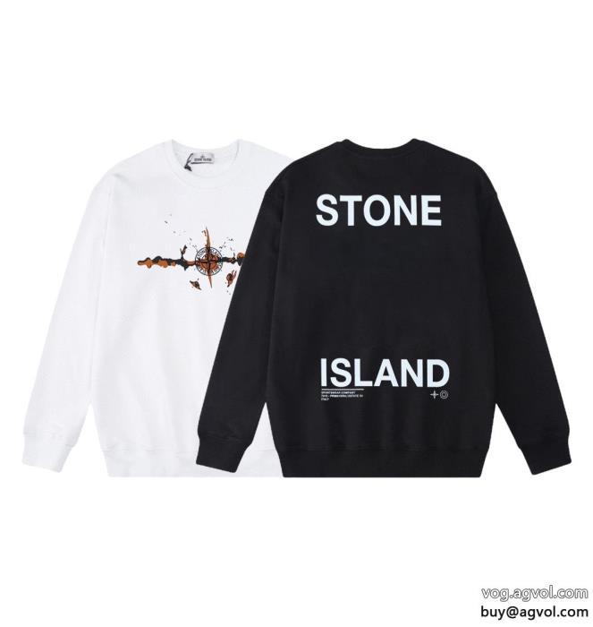 爽やかな色合い大人の色味Stone Island偽 ブランド パーカー_0_2
