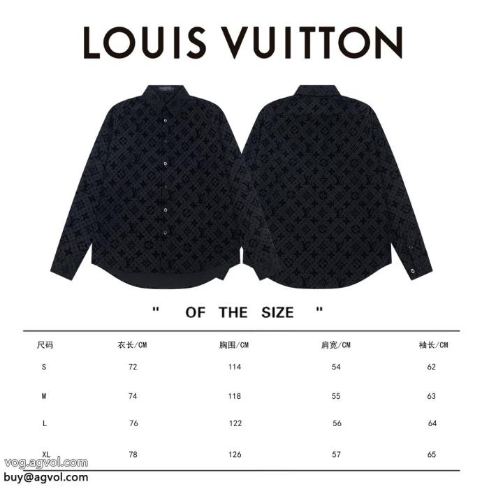 ブランド コピー 専門23SS 異素材着まわし力抜群LOUIS VUITTON長袖シャツ_0_0