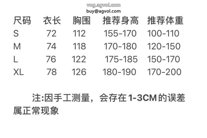 半袖Tシャツコピー ブランド 優良清涼感流行スタイル2024新作balenciaga_0_2