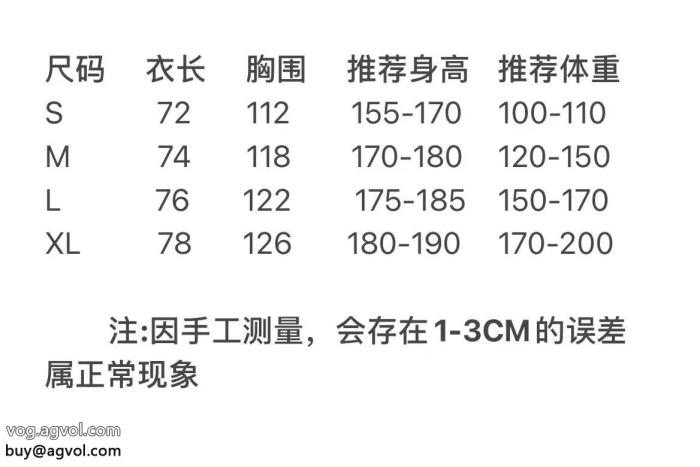 半袖Tシャツbalenciagaブランド コピー  海外限定モデル 新作限定SALE_0_2