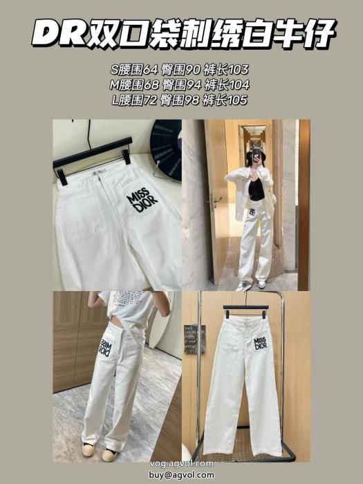 ジーンズディオールスーパー コピー 販売通勤スタイル限定モデル_0_0