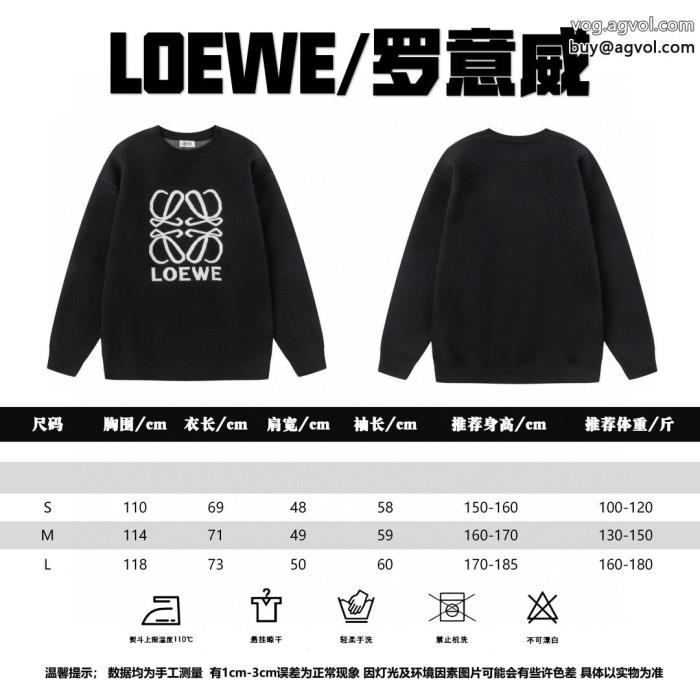 好感度が高いアイテム2024人気新色が登場スーパー コピー 通販セーターLOEWE_0_0