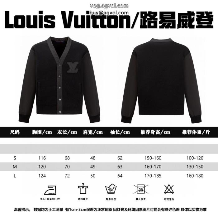 限定生産品完売必至ブランド 偽物 激安 通販コートルイ ヴィトン_0_0