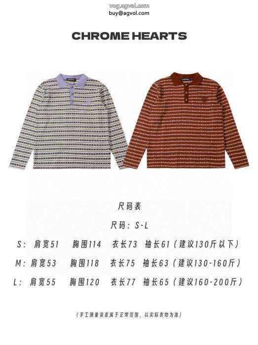 CHROME HEARTSオトナの余裕速達便発送激安 ブランド 通販長袖Tシャツ_1_1