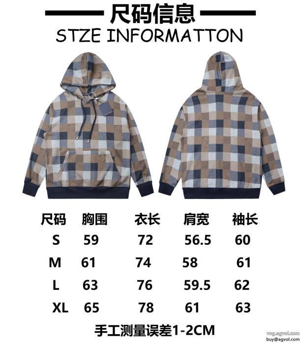 LOUIS VUITTONブランド コピー 販売 パーカー落ち着きあるSS23完売必至_0_2