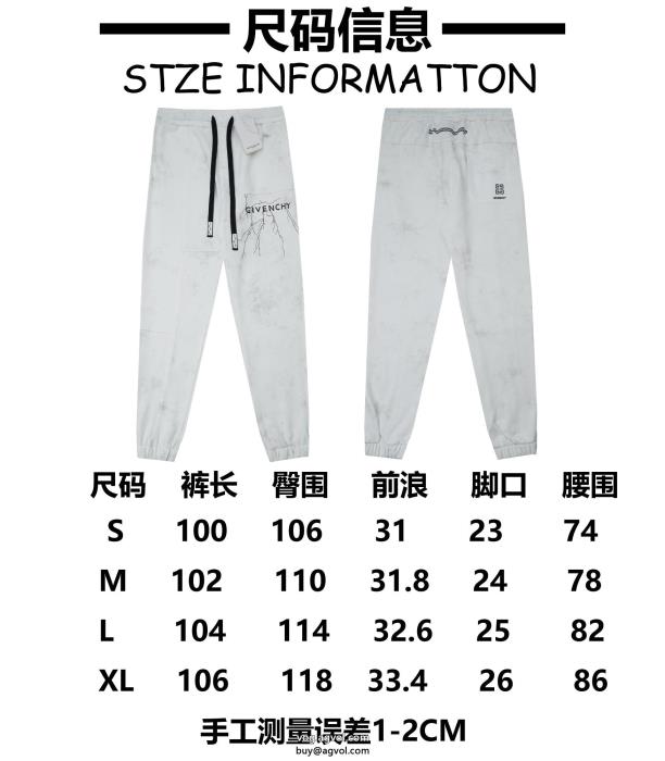 スラックスNEW!国内完売在庫数限定GIVENCHYスーパー コピー ブランド 通販_0_2