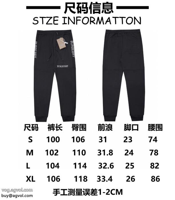 スラックス完売必須ぐっと鮮度がアップBURBERRYコピー ブランド 販売_0_0