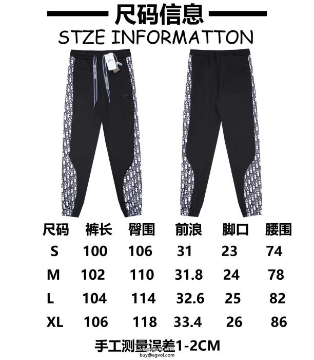 スラックスDIORコピー 品 ブランドお色味たくさん大人気2024の新作_0_0