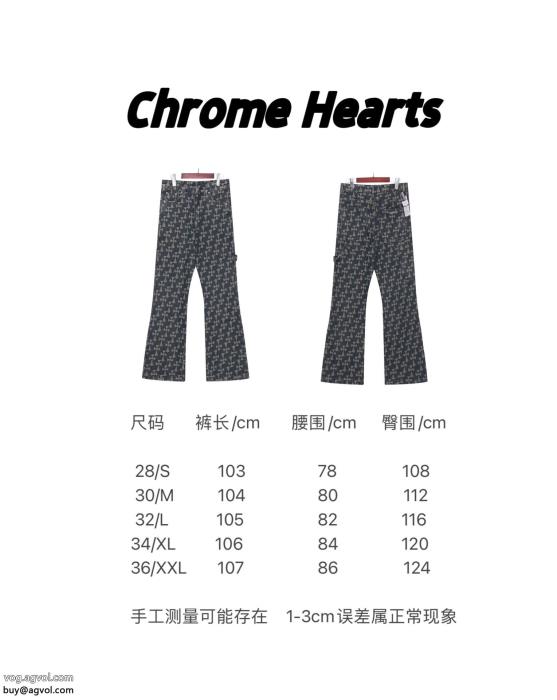 CHROME HEARTSジーンズ今季トレンドの限定アイテム機能的なアイテム偽物 ブランド_0_3