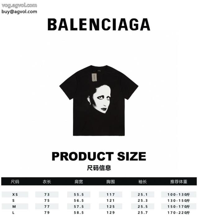 balenciagaブランド コピー 品知的優秀アイテム大人の色味半袖Tシャツ_0_0
