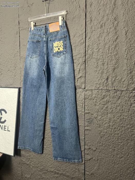 DIORジーンズブランド 偽物 激安 通販在庫あり即納大注目を浴びる2024新作_0_0