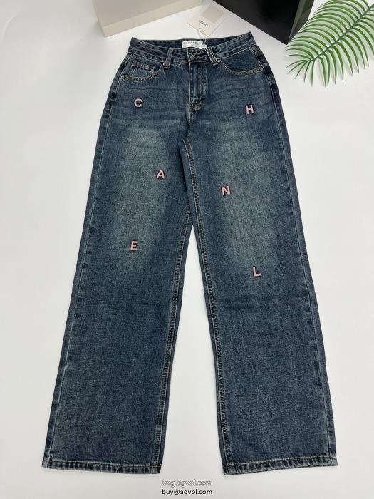 今シーズン人気のアイテム最新サイズで可愛い過ぎジーンズコピー 商品 販売CH_0_3