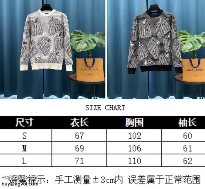 オンライン限定商品大人感漂う2024新作ルイ ヴィトンスーパー コピー 安心 セーター_0_4