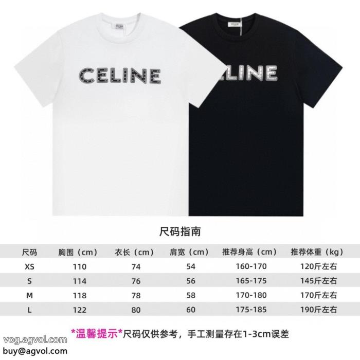 CELINEブランド コピー 通販半袖Tシャツ最新ランキングTOPSS23限定版_0_0