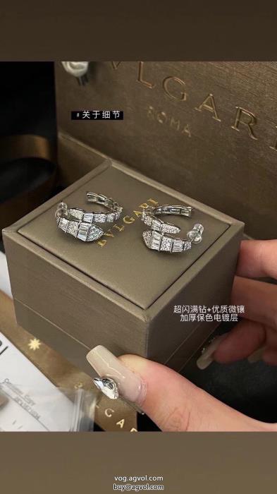 スーパー ブランド コピーBVLGARI希少限定新作売切れ続出イヤリング_0_0