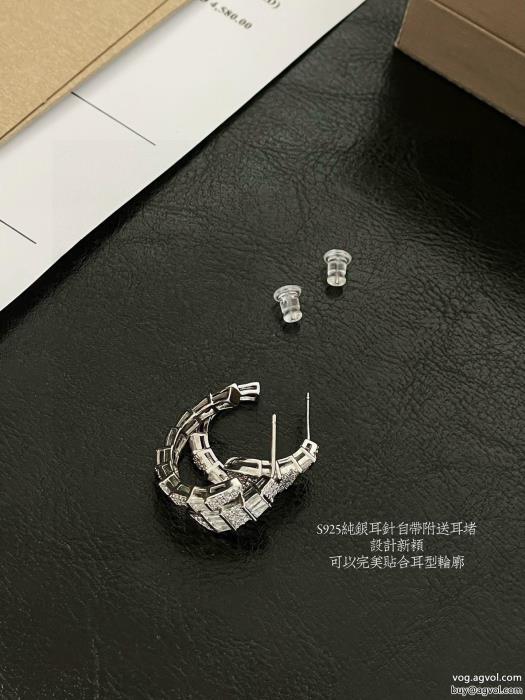 スーパー ブランド コピーBVLGARI希少限定新作売切れ続出イヤリング_0_3