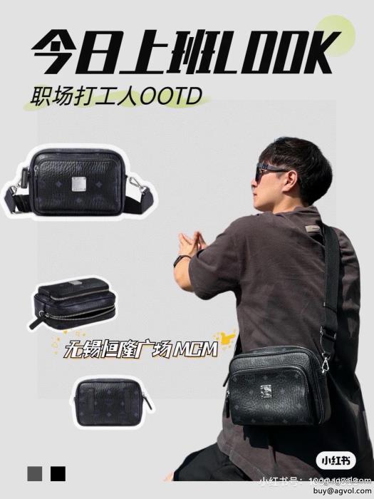 販売店舗限定モデル発表の新作モデルカメラバッグMCM偽物 ブランド_0_0