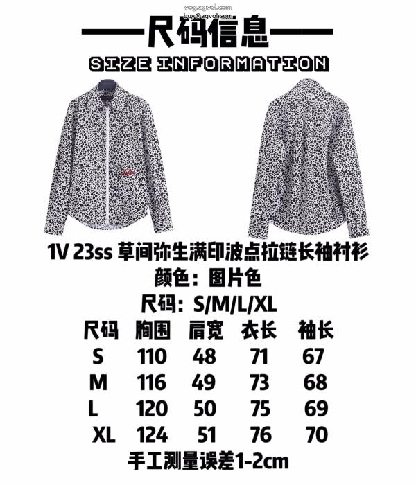 2024最新コラボ　完売間近23SS 異素材balenciagaブランド コピー 販売長袖シャツ_0_2