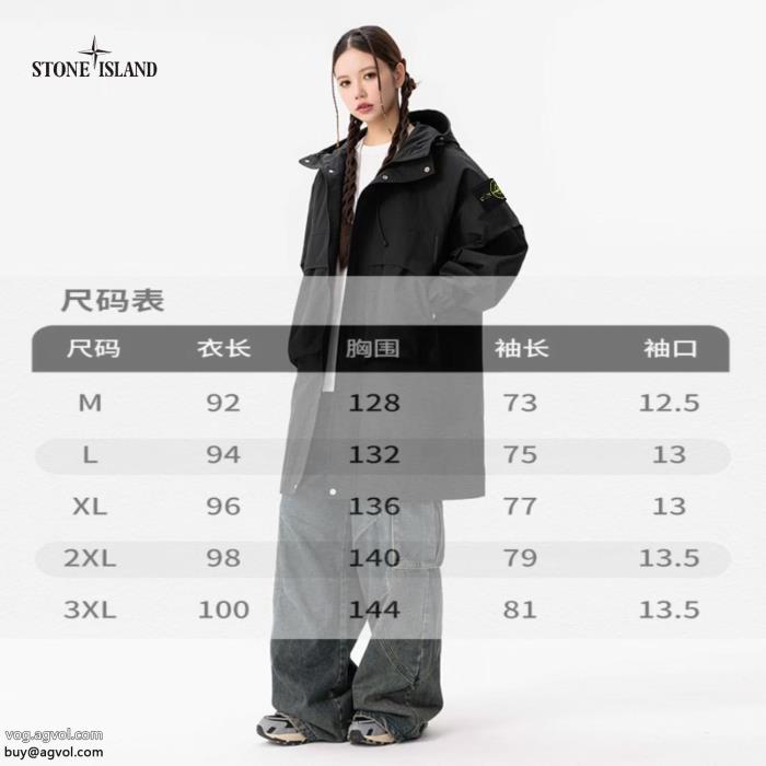 今年の正解大人気新作着回し力抜群大人気コートStone Islandコピー 商品 通販_0_4