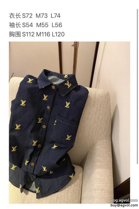 ギフトＯＫ季節感もプラス2024新作コピー ブランド 通販長袖シャツLOUIS VUITTON_0_0