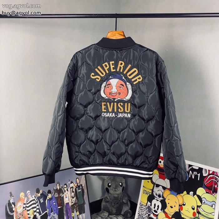 ブランド コピー 専門コートお洒落度が一段アップする清潔感の高い新品EVISU_0_4