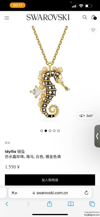 ブランド コピー 販売ネックレスSWAROVSKI海外直送新作コレクション_0_2