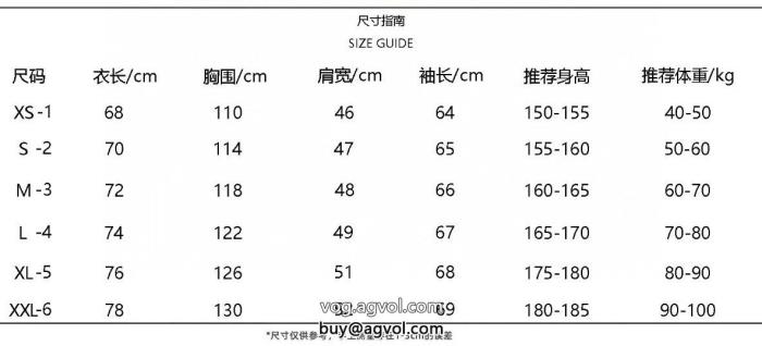 2024限定新作爽やかさコピー 品 ブランドモンクレールダウンジャケット_0_3