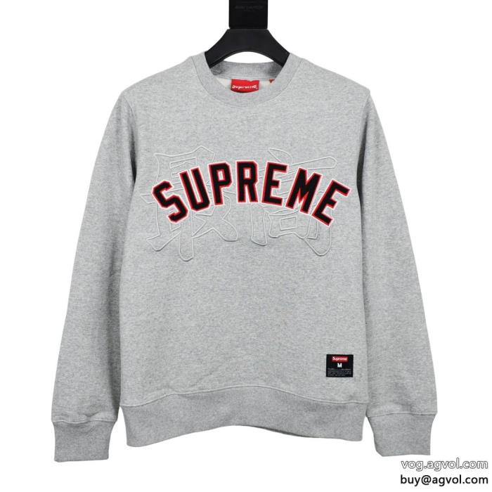 洒落感を演出する！先行入手偽 ブランド 購入パーカーSUPREME_0_0