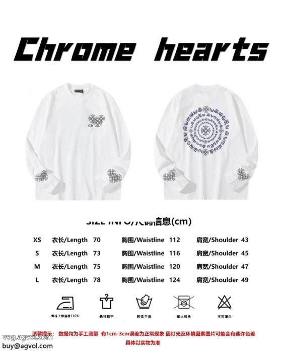 クロムハーツ高級感が好評です大人気商品コピー 品 ブランド長袖Tシャツ_0_0