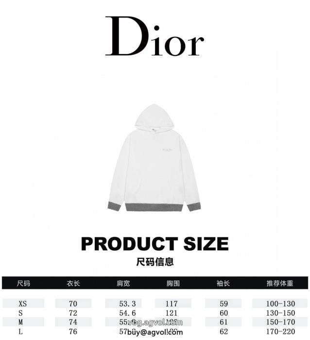 ブランド 偽物 激安愛用ブランド透け感の持つ涼しげな印象パーカーDIOR_0_0