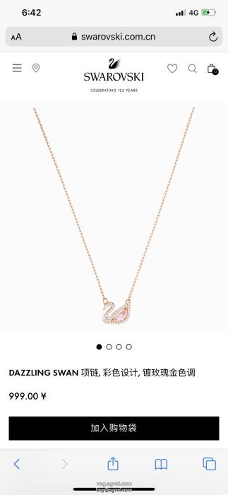 上品シックなお品魅力的な今年らしいネックレスSWAROVSKIスーパー コピー  _0_3