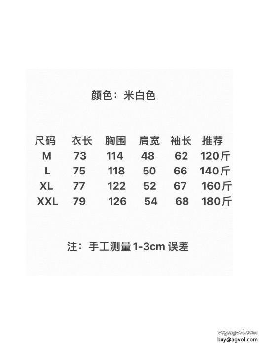 ブランド コピー s 級コートエヴィス意外と相性がいい人気商品再入荷_0_3