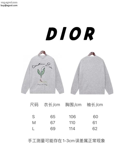 セーター通勤の定番季節をまたい新作アイテム偽 ブランドDIOR_0_3