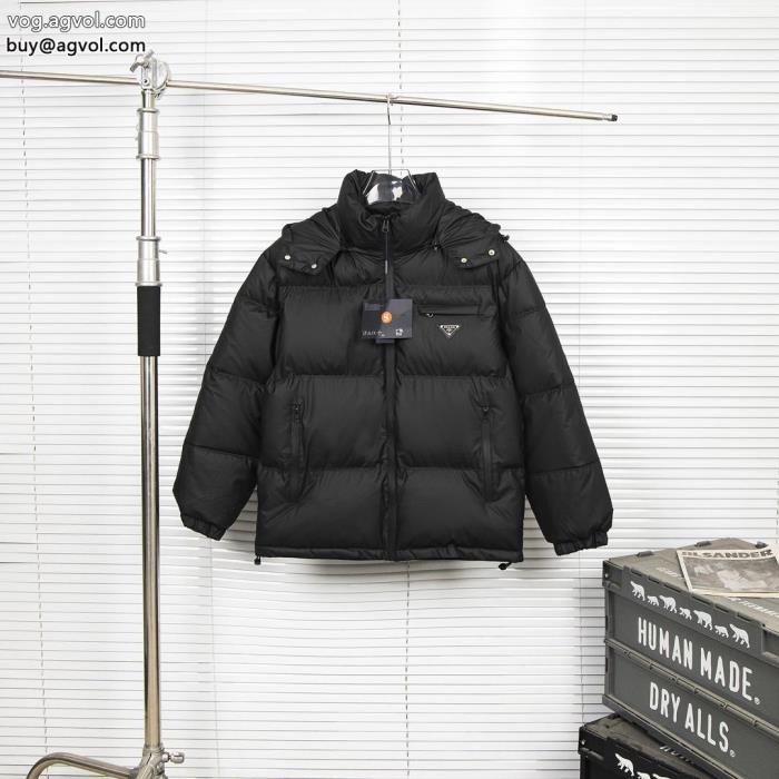 PRADA2024人気新色が登場元気な印象にダウンジャケットコピー 品 ブランド_0_0