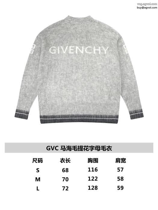 季節感をプラス人気商品クール印象ブランド スーパー コピーGIVENCHYセーター_0_3