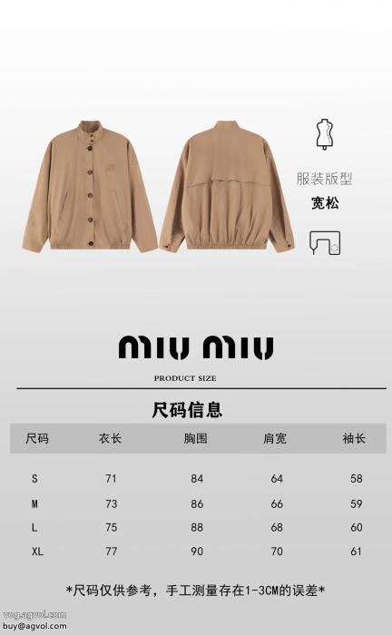 ブランド アクセサリー 激安2024らしい華やか大人の雰囲気たっぷりMIUMIUコート_0_1