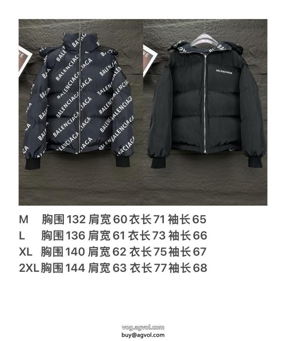スーパー コピー 通販balenciaga新作コレクション魅力が光るダウンジャケット_0_4