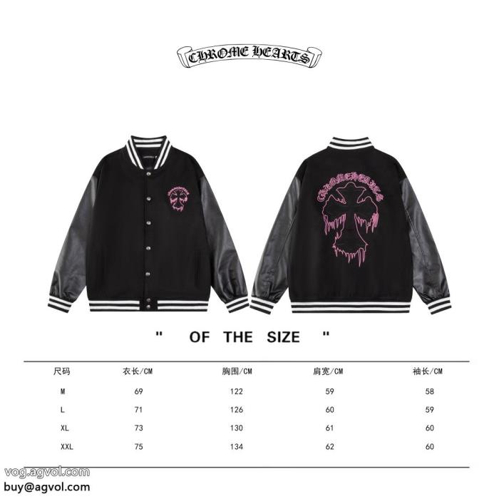 最新ランキングTOP232024ジャケットブランド コピー  CHROME HEARTS_0_1