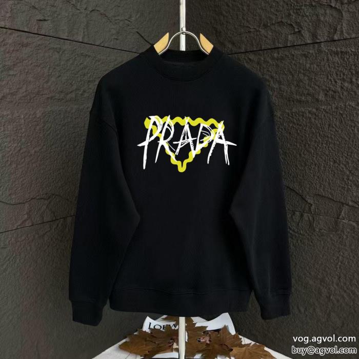 パーカーPRADAブランド 偽物コーデの主役今季話題の一級品_0_0
